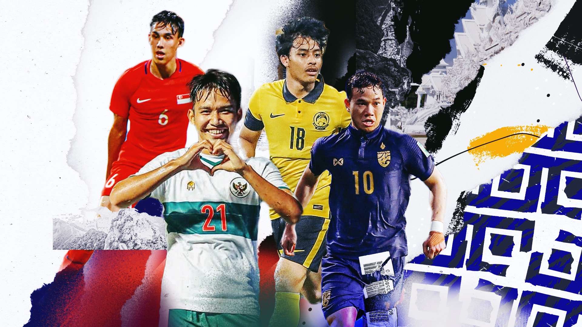 传至前场 传至前场